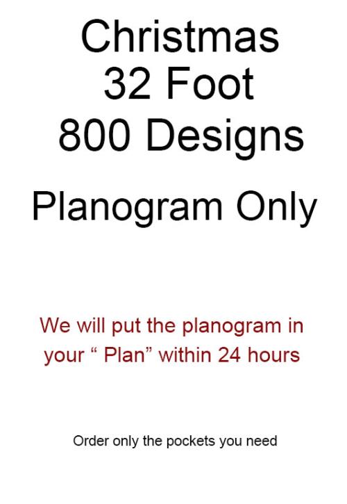 32 Foot Planogram No Product