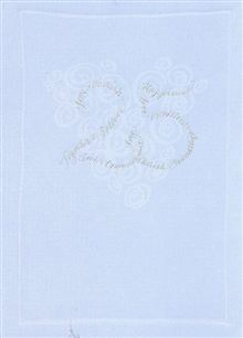 25th Anniversary Artwork