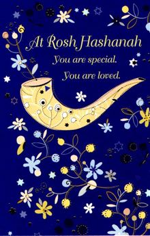 SHOFAR W FLORALS AND STARS