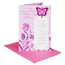 BUTTERFLY BOOKMARK
