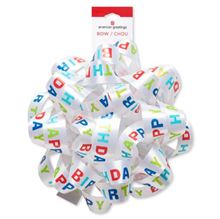4.25 IN. BIRTHDAY CONFETTI GIFT BOW, HAPPY BIRTHDAY (1-COUNT)