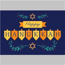 HANUKKAH LETTERING DESIGN