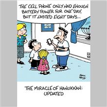 CELL PHONE BATTERY CARTOON