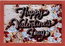 HAPPY VALENTINES DAY