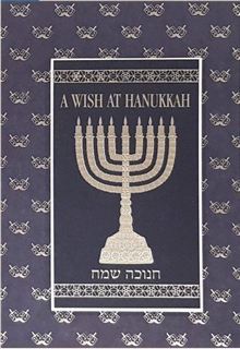 HANUKKAH
