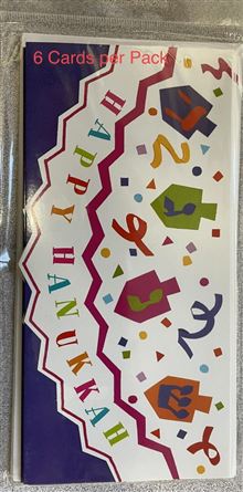 Hanukkah Pkg Money 6PC