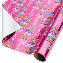 Scrw 15 Foil Feminine Birthday Copy