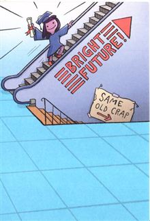 BRIGHT FUTURE ESCALATOR