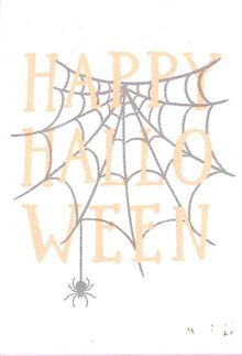 HAPPY HALLOWEEN ICON LETTERING