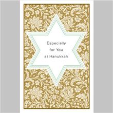 STAR OF DAVID W DAMASK PATTERN