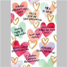 HEARTS W  MULTIPLE LANGUAGES