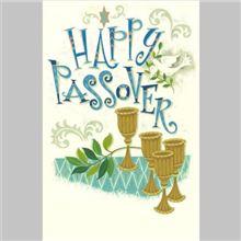 PASSOVER CUP