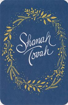 SHANAH TOVAH LTG IN WREATH