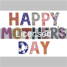 HMD PATTERNED BOLD LETTERS