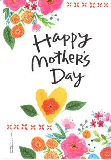 HMD FLORALS IN CORNERS