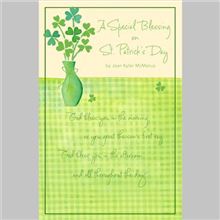 Pattern Vase with Flowers