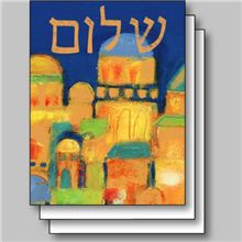 Jerusalem Village Painting