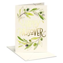 Happy Passover Lettering