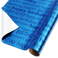 SCRW 15 MASC F BDY ON BLUE