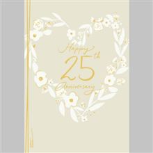 White Floral Heart Wreath