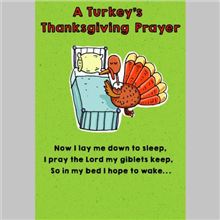 TURKEY BEDTIME PRAYER