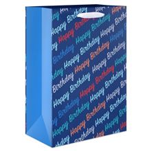 SBG ED MASC M HBD SCRIPT BLUE