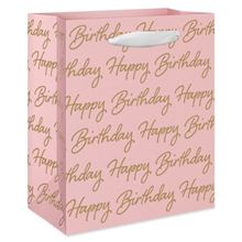 SBG ED FEM S SCRIPT AOC HBD PNK