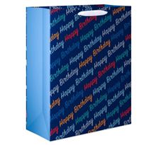 SBG ED MASC XL HBD SCRIPT BLUE
