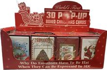 Solid Pk PX 24 Bx/Dp Case(Red)