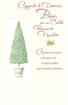 Across The Miles Dad