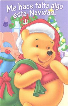 Across The Miles Cute