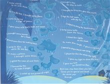 Advent Calendar (Full Size)