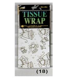 Wedding SM Fold Tissue