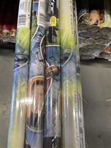 GI JOE